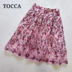 2026年最新】TOCCA カラー：ピンク系 レディース ひざ丈 フレア