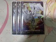 リライトザスター・ヴァージルア　デッキ　TDR多数 己をリライトし、空を翔けろ！ ｜ 「カードファイト!! ヴァンガード