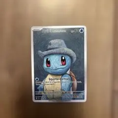 2026年最新】ゴッホ美術館限定の人気アイテム - メルカリ