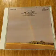 スメタナ 我が祖国 ノイマン、チェコフィル 東京文化会館1982年ライブ