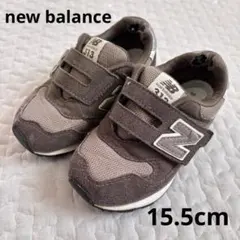 new balance キッズ スニーカー IO313 ブラウン15.5cm