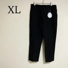 テパードパンツ スラックス ウエストゴム 美脚 フォーマル スーツ XL 黒