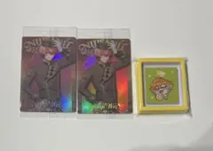 赤城ウェン 宇佐美リト