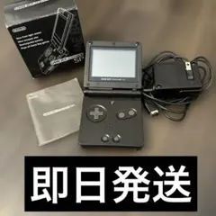 ゲームボーイアドバンスSP オニキスブラック＋ソフト付き