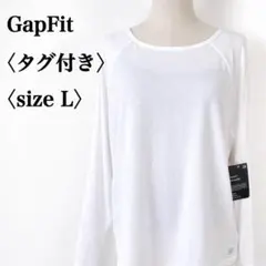 【タグ付き】ギャップフィット　バックオープン ドレープデザインスポーツトップス