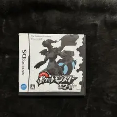 ポケットモンスター ホワイト