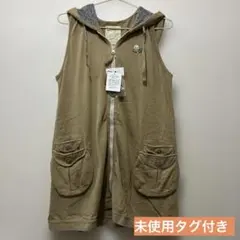 新品drugstoresフード付きベスト ゆったり大きめ大きいサイズ4ベージュのサムネイル