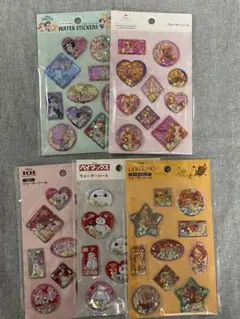 【入手困難】ウォーターシールベイマックス101 プリンセス ラプンツェルセリア