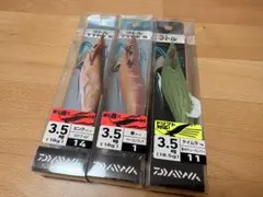 Daiwa エメラルダス ラトルTYPE S 3.5号フレアスカイ 3個 - メルカリ
