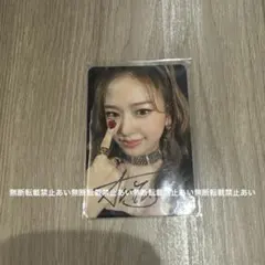 2025年最新】ウォニョン サインの人気アイテム - メルカリ