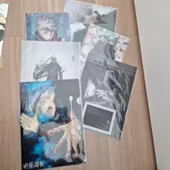 呪術廻戦 五条悟 クリアファイル 7枚セット
