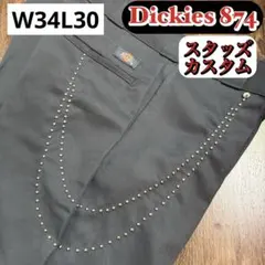 Dickies 874 スタッズカスタム パンツ ブラック W32L30 - メルカリ
