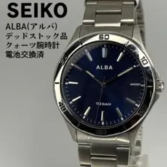 seiko