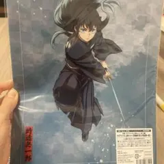 鬼滅の刃 ☆ 時透無一郎 & 悲鳴嶼行冥 E賞 クリアファイル2枚セット