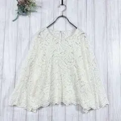 ☆ベアトリス/BEATRICE (38) 総レース フレアシャツ アイボリー