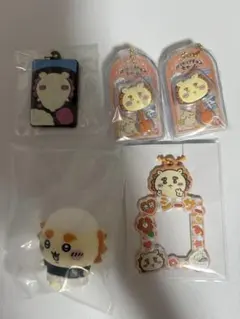 ちいかわ シーサー キーホルダー フィギュア まとめ売り 5点セット
