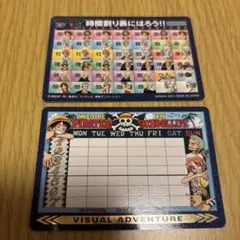 ワンピースビジュアルアドベンチャー時間割表 - メルカリ