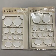 セリア ミニチュア