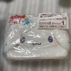 ◎未使用 ドラえもん サンリオ 当りくじ 座椅子 I'm Doraemon - メルカリ