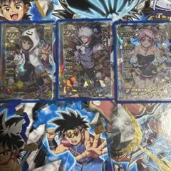 Item thumbnail for item b6c8e15f-fc81-4a0f-9677-4029469c1e7a