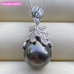 本真珠　南洋黒蝶真珠ネックレストップ　13.3*12.8mmグリーンPT881