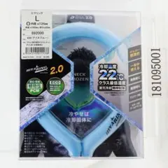 Item thumbnail for item 724d9b8a-7209-471c-b950-be0931a45d73