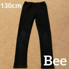Bee 裏起毛レギンス 黒 130cm