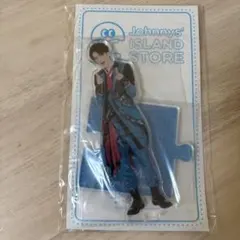 SnowMan深澤辰哉アクリルスタンドまとめ買い可