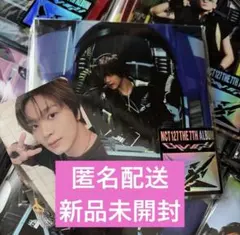 NCT 127 Blingy Jet poster ver ヘチャン 新品未開封
