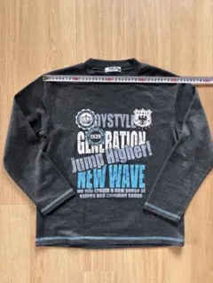 グレー 長袖カットソー 150cm