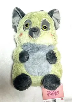 ライオンキング Aimery BIGぬいぐるみ ハイエナ　【全長約30cm】新品