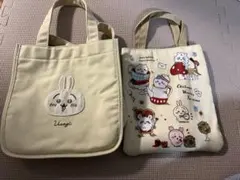 ちいかわうさぎ。バッグ2点