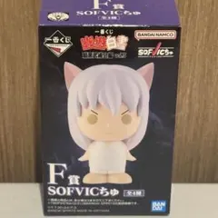 2026年最新】幽☆遊☆白書 一番くじの人気アイテム - メルカリ