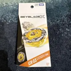 2025年最新】ウィザードロッド 5-70dbの人気アイテム - メルカリ