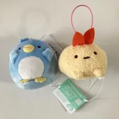 すみっコぐらし プライズ ばんざいゴムひも付きマスコット2 ぬいぐるみ