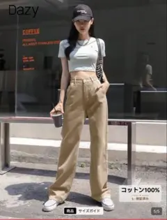 【新品未使用】SHEIN デニム