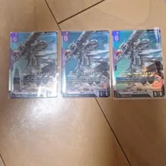 ガンダムカード　ガンダム・バルバトスルプス　LR＋　パラレル　2枚セット ガンダム・バルバトスルプス/LR+【紫】《UNIT》『パラレル