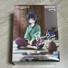 薬屋のひとりごと フィギュアBreak time collection