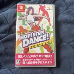Fit Boxing Presents HOP! STEP! DANCE!