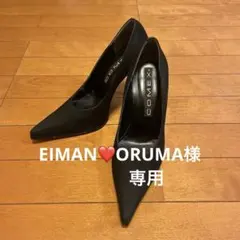 EIMAN❤️ORUMA様専用 コメックスCOMEX ブラックのサムネイル