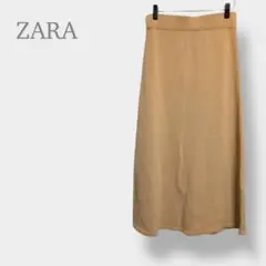 【ZARA ザラ】ニットスカート　ロング丈　ウエストゴム　無地　Iライン　綺麗め