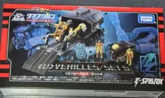 タカラトミー ダイアクロン <D>ビークルズ/セット5