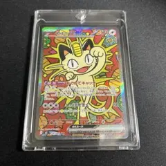 【美品】ニャース ex SAR（おまけ付き）