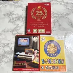 スーパーマリオコレクション スペシャルパック Wii用
