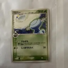2026年最新】ポケモンカードゲーム 拡張パック さいはての攻防の人気