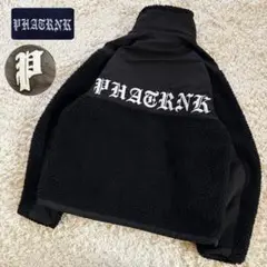 PHATRNK ファットランク Pロゴ 刺繍 ボアジャケット ブルゾン 萩原京平