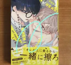 Item thumbnail for item 7e5b694d-23ff-43e1-9c55-26f0b414a70b