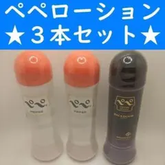 ◼️◼️貴ちゃん様 リクエスト 2点 まとめ商品
