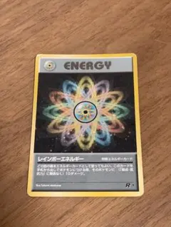 2026年最新】レインボーエネルギー 英語 ポケモンカードの人気アイテム