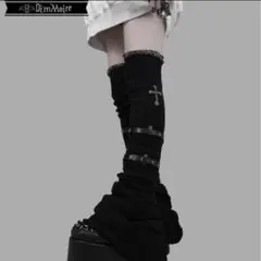 DimMoire 十字の誓いニーハイウォーマー ブラック